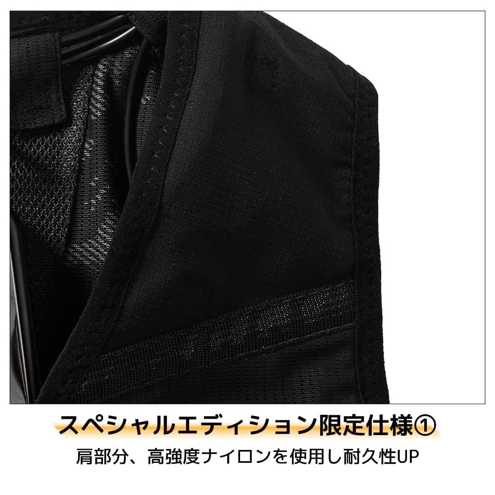 ワークマン ペルチェベスト プロ2 2025 スペシャルエディション 新品