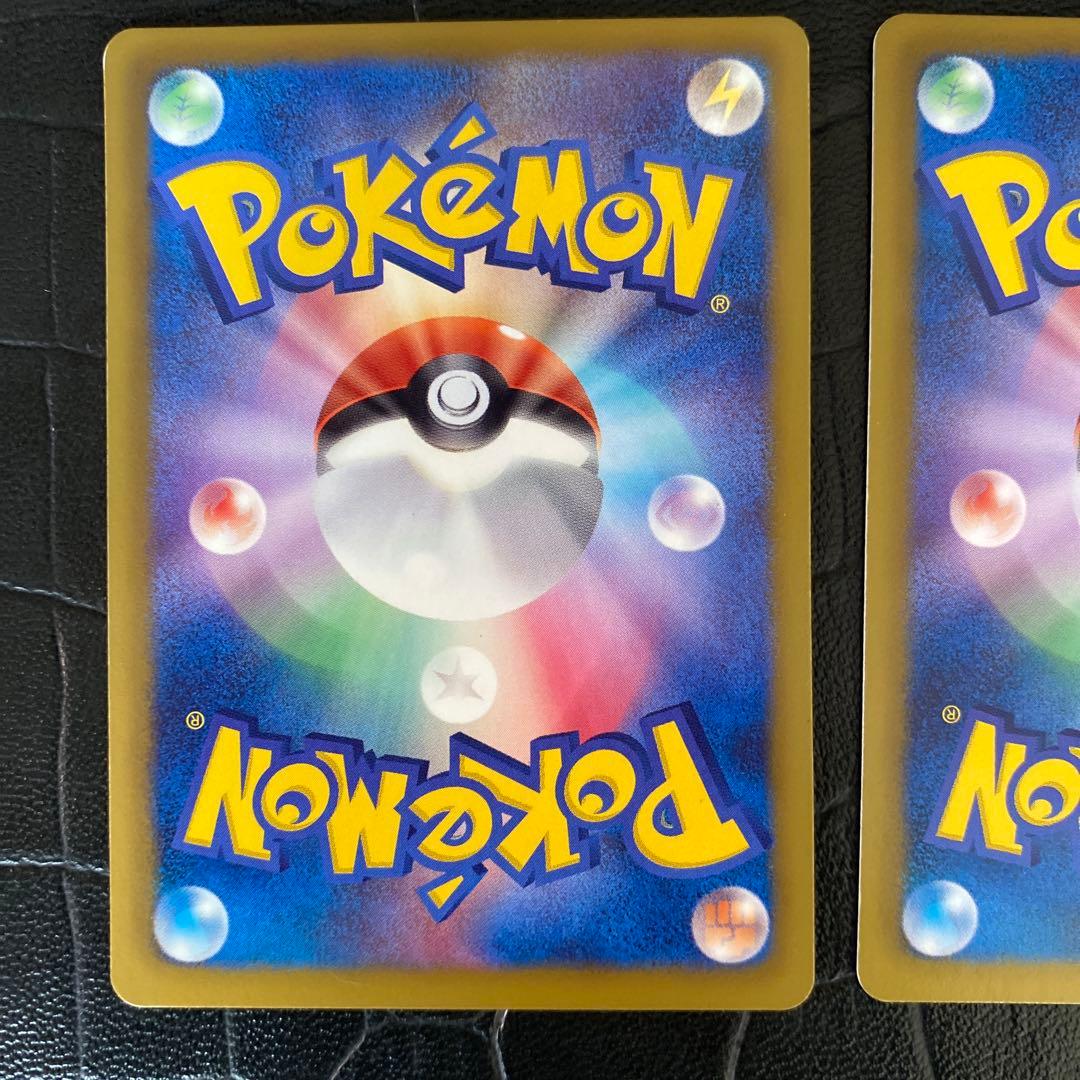 ポケモンカードセット　BW-P ジムチャレンジ　プロモ　イーブイ他