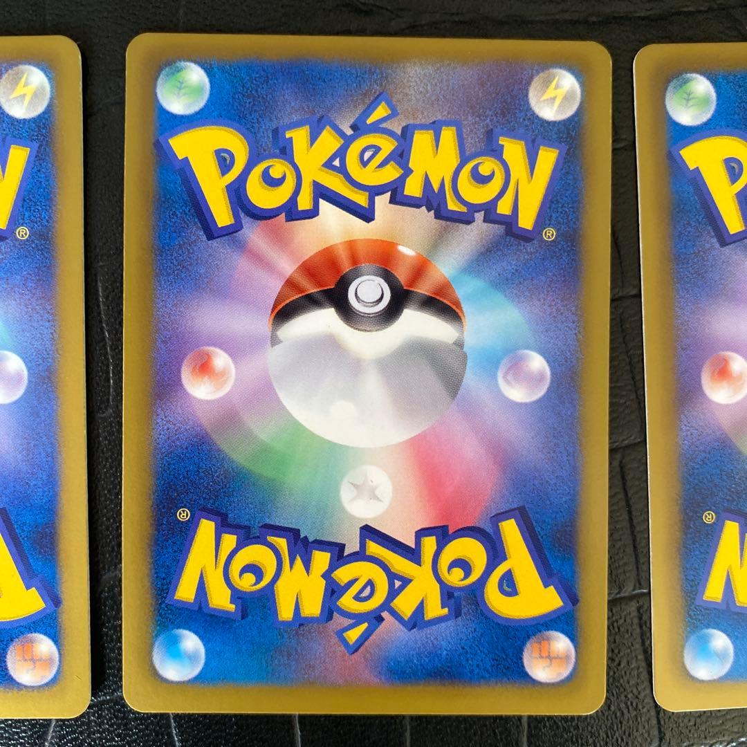 ポケモンカードセット　BW-P ジムチャレンジ　プロモ　イーブイ他
