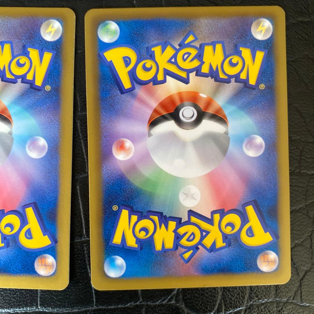 ポケモンカードセット　BW-P ジムチャレンジ　プロモ　イーブイ他