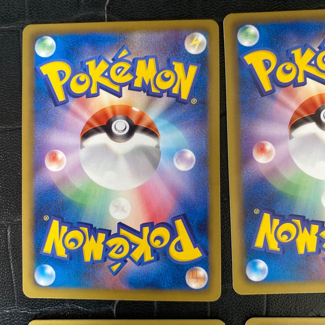 ポケモンカードセット　BW-P ジムチャレンジ　プロモ　イーブイ他