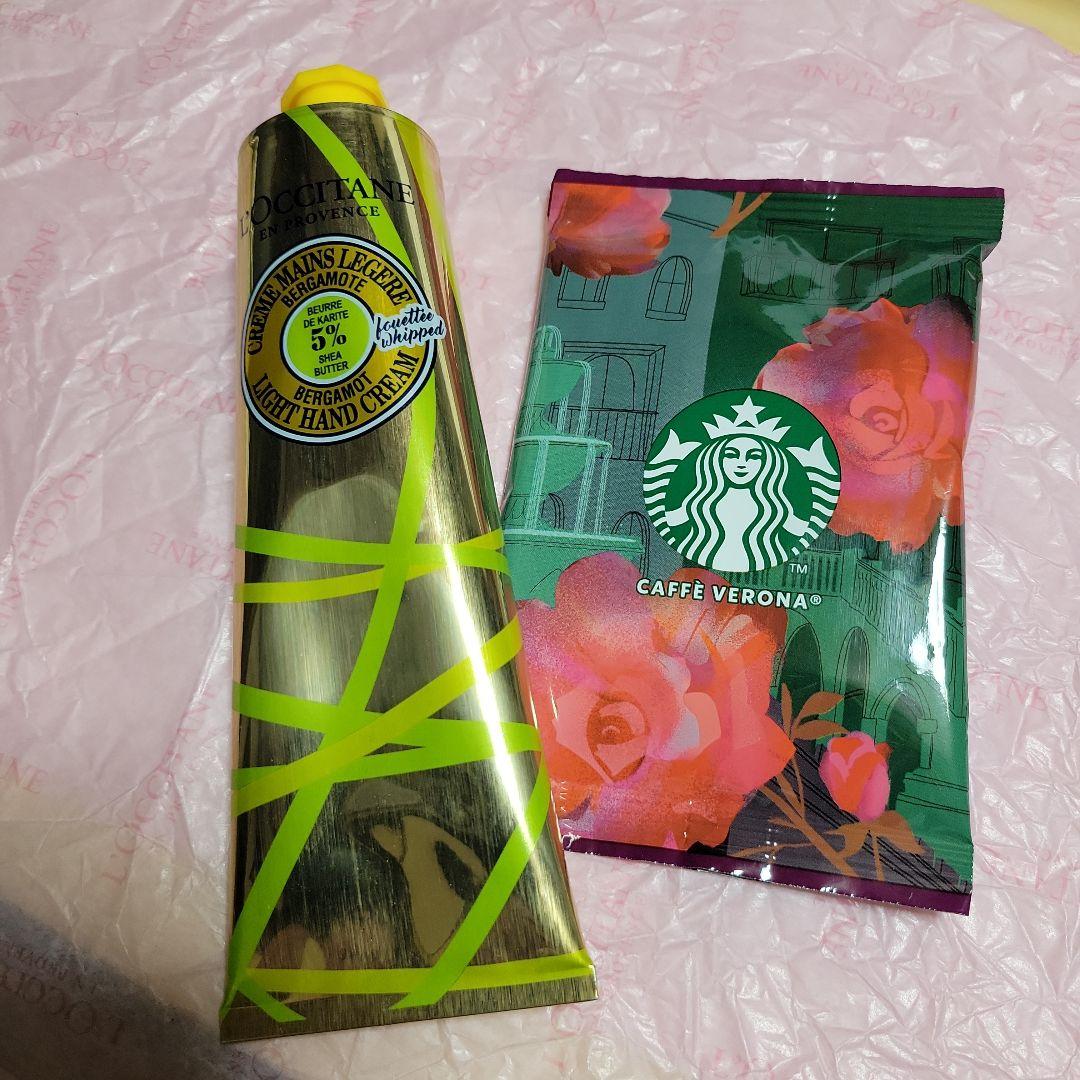 ロクシタン アールグレイ ハンドクリーム 150ml❀最終価格