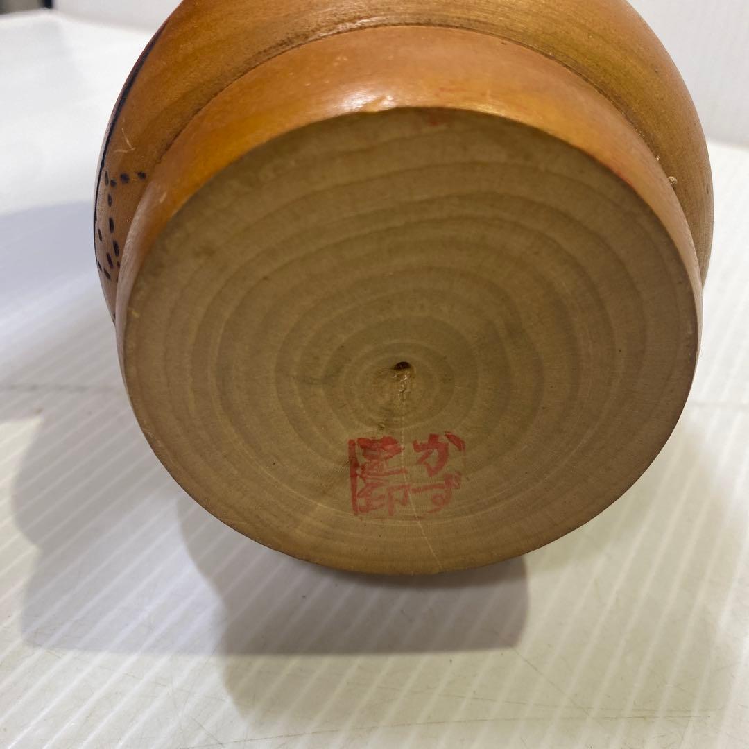 こけし 少女 かずを作 高さ約23cm 内閣総理大臣賞
