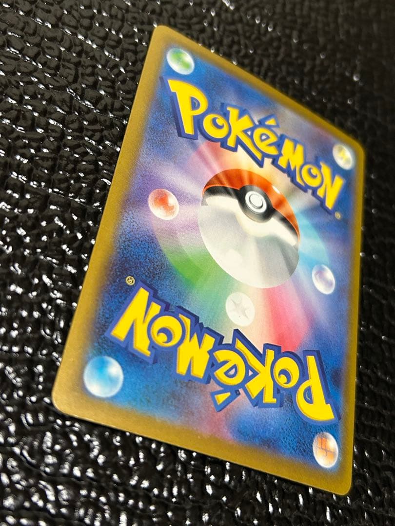 カナリィ SR SAR 2枚セット ポケモンカード