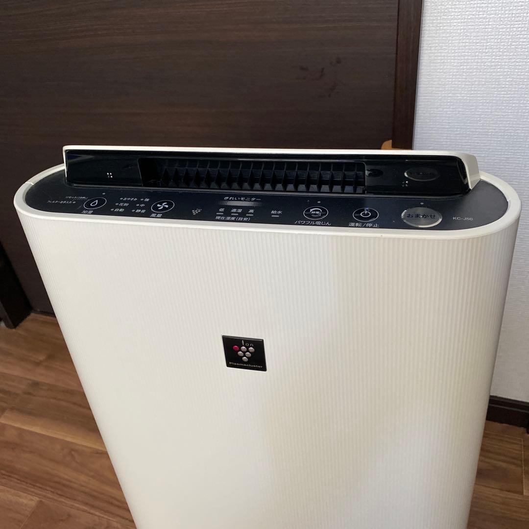 SHARP シャープ 加湿空気清浄機 プラズマクラスター 2020年製