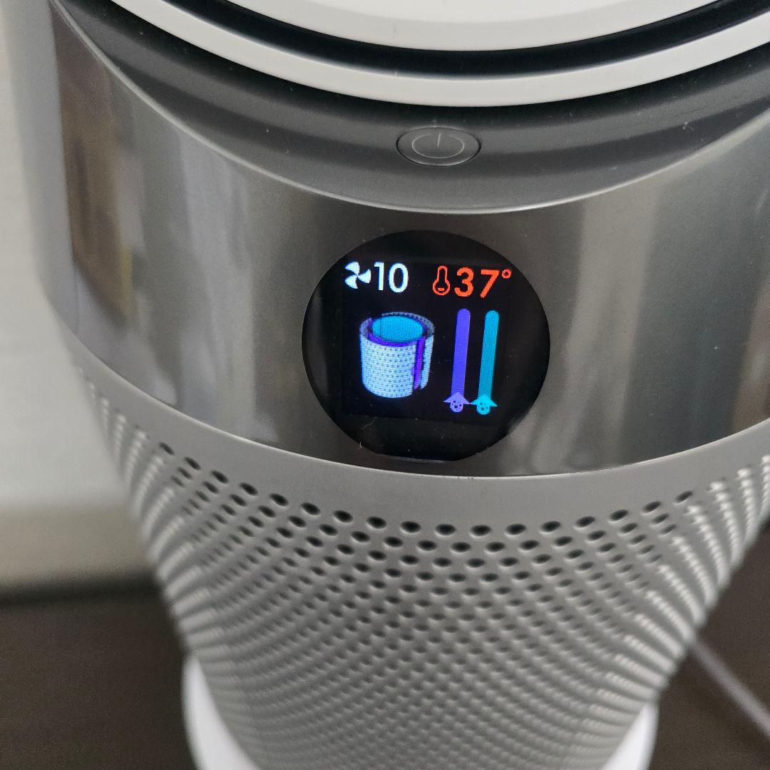 高年式dyson Pure Hot + Cool HP4A WS