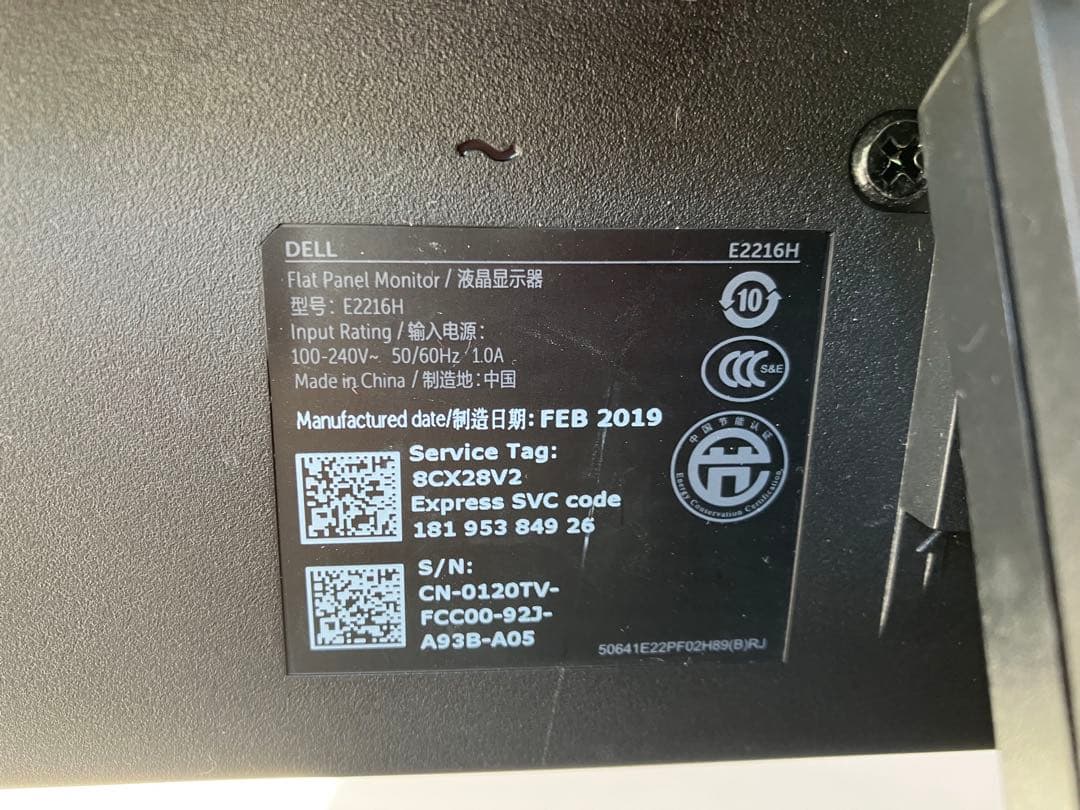 DELL OptiPlex3070 i5-9500 8GB HDD1TB①