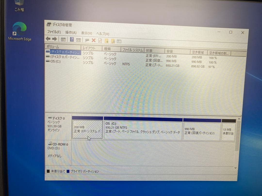 DELL OptiPlex3070 i5-9500 8GB HDD1TB①