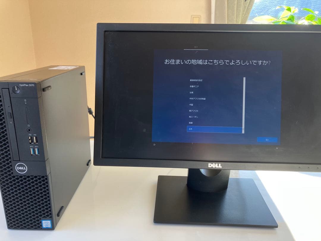 DELL OptiPlex3070 i5-9500 8GB HDD1TB①