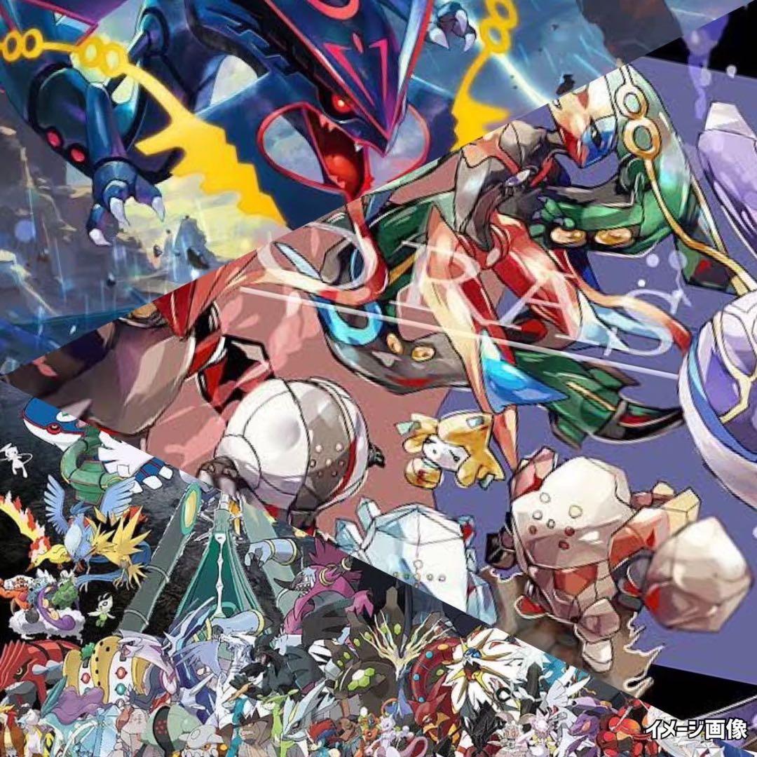 ポケモンカード未開封パックダークファンタズマ25thANNIVERSARY151