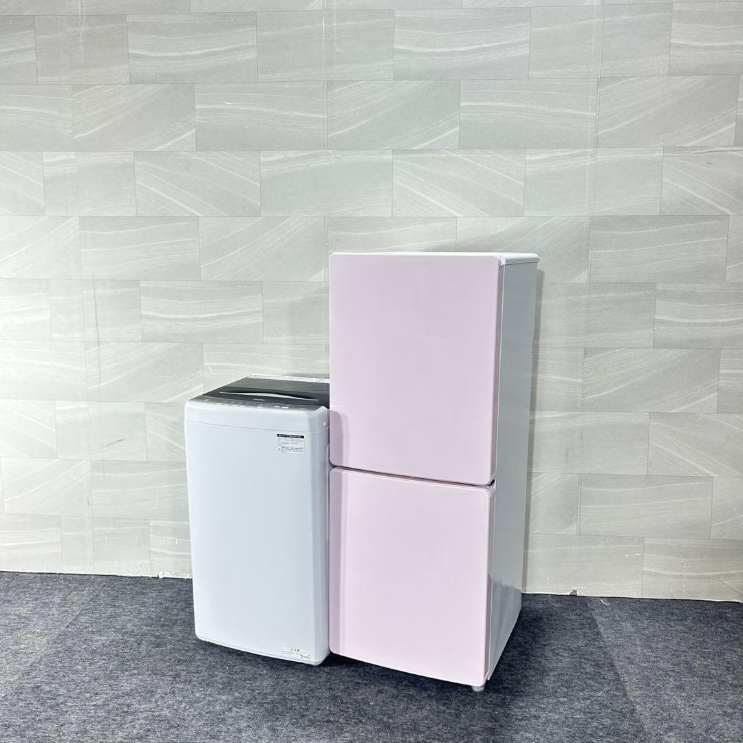 生活家電2点セット 冷蔵庫 洗濯機 お買い得 格安セット お買い得 d5380
