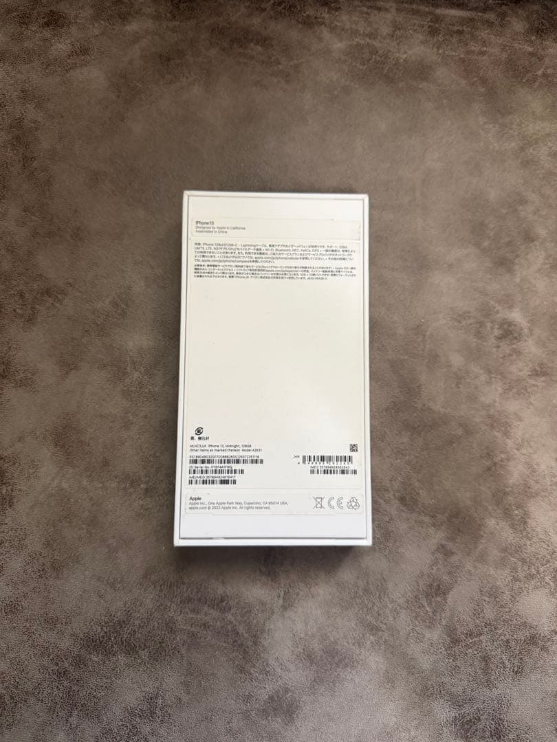 【美品】iPhone13 128GB ミッドナイト SIMフリー