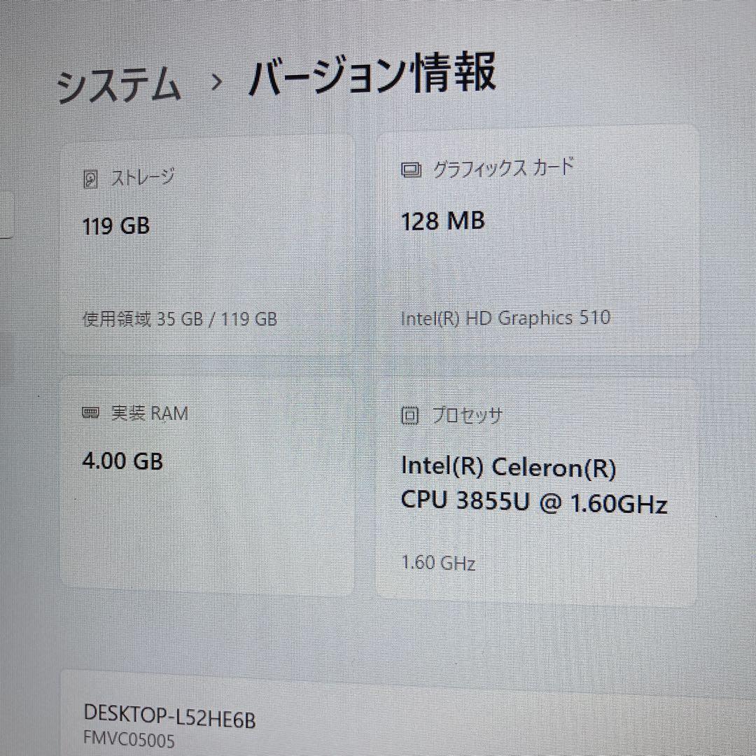 Core i5 ・SSD128GB /LIFEBOOK 　DVD搭載　ノートpc