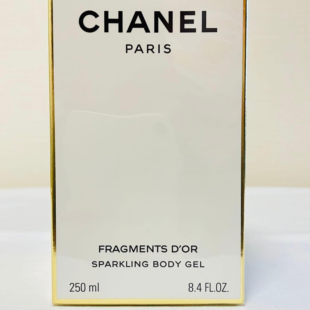 新品未開封　CHANEL シャネル N°5 ジェル パフューム　香水　250ml