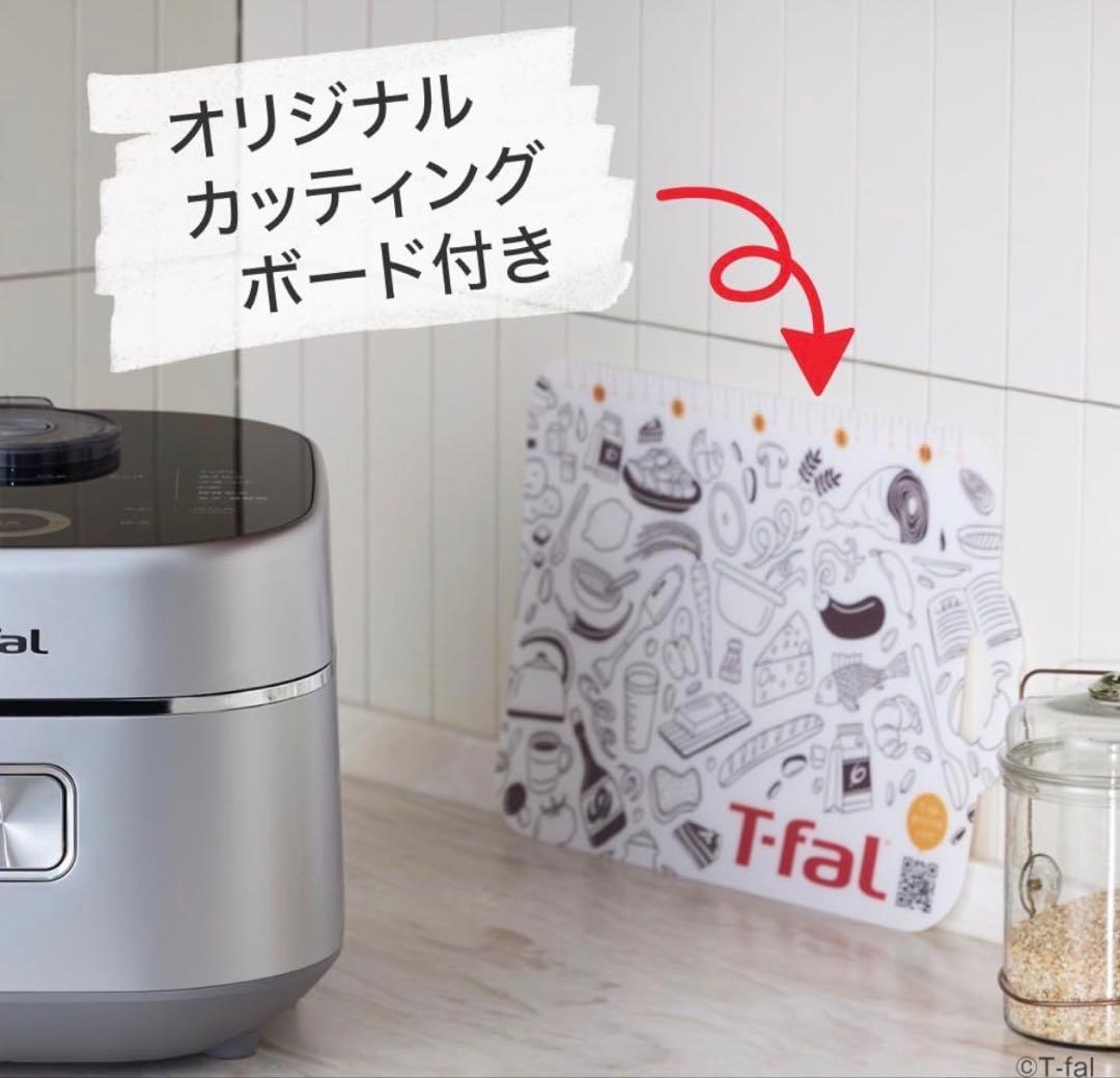 ティファール 炊飯器 5.5合 遠赤外線 高火力３次元IH