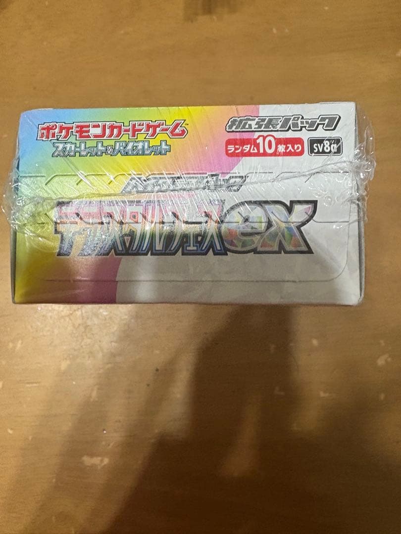 ポケモンカードテラスタルフェスexシュリンク付きBOX10パック入り