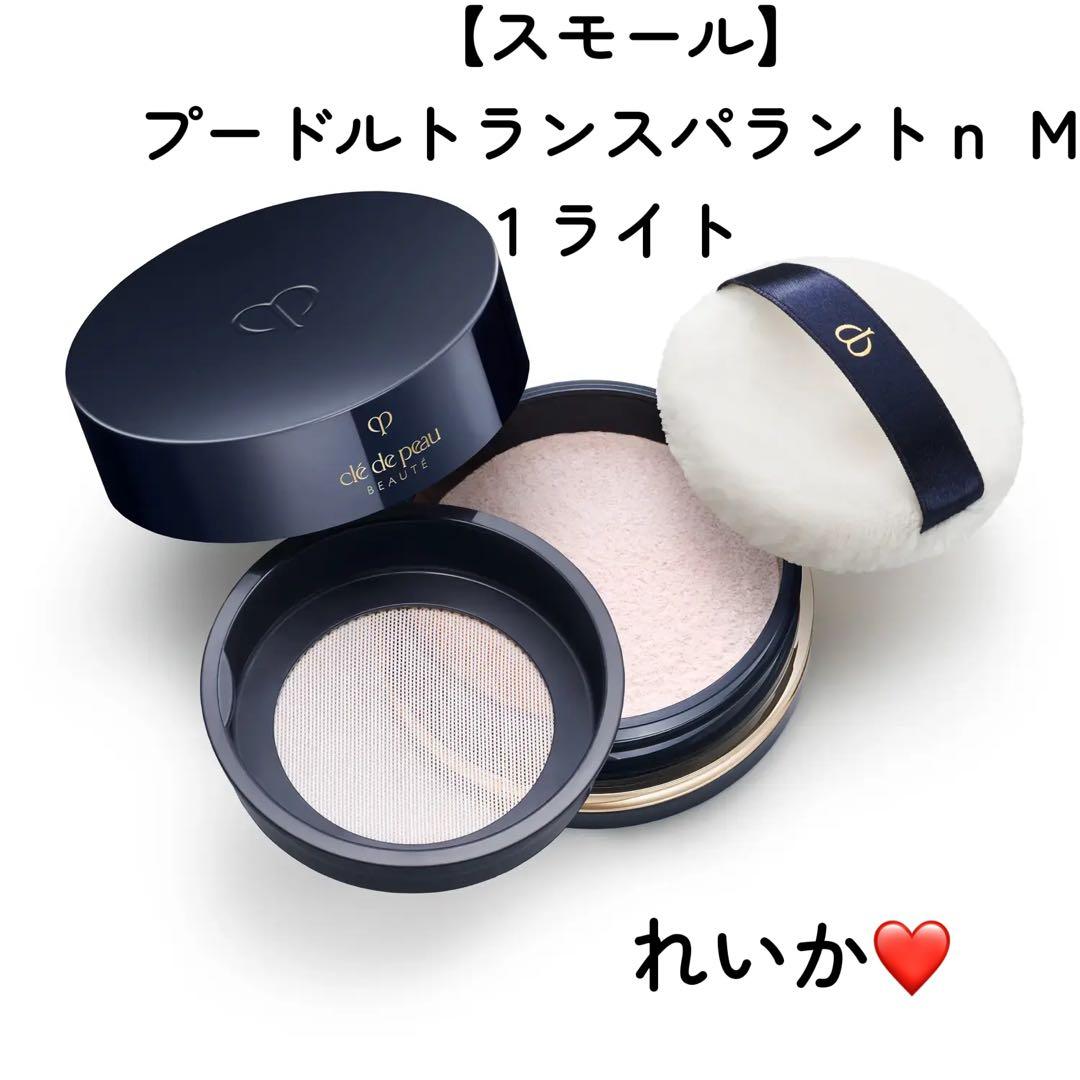 ❣️1 ライト❣️話題商品❣️プードルトランスパラントｎ Ｍ （スモール）
