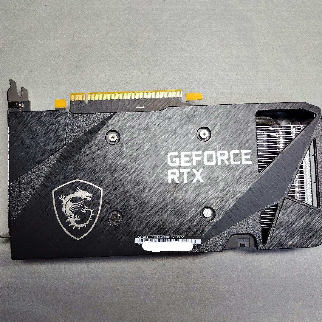 MSI GeForce RTX3060 12GB　(動作確認済)