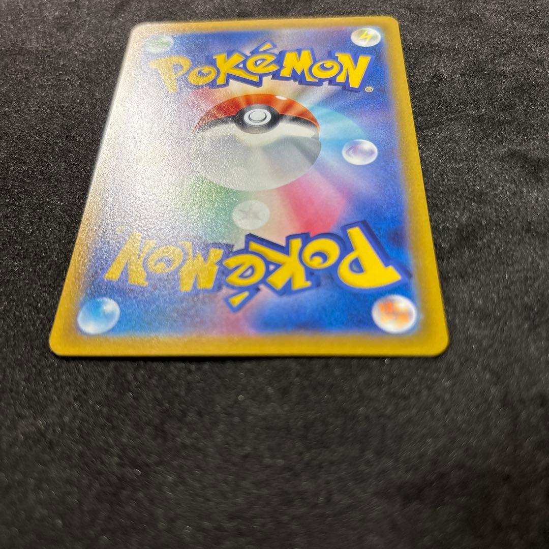 ま*ろ様 セレナsr ポケモンカード　ポケカ　ピカチュウ