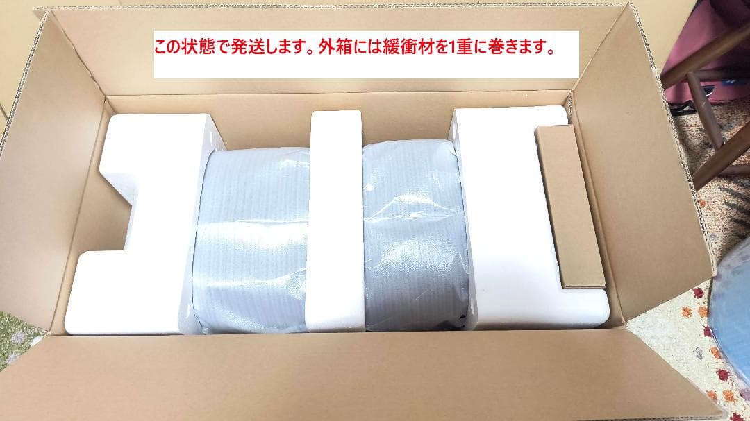 JBL　PartyBox 110　Bluetooth　元箱、取扱説明書あり