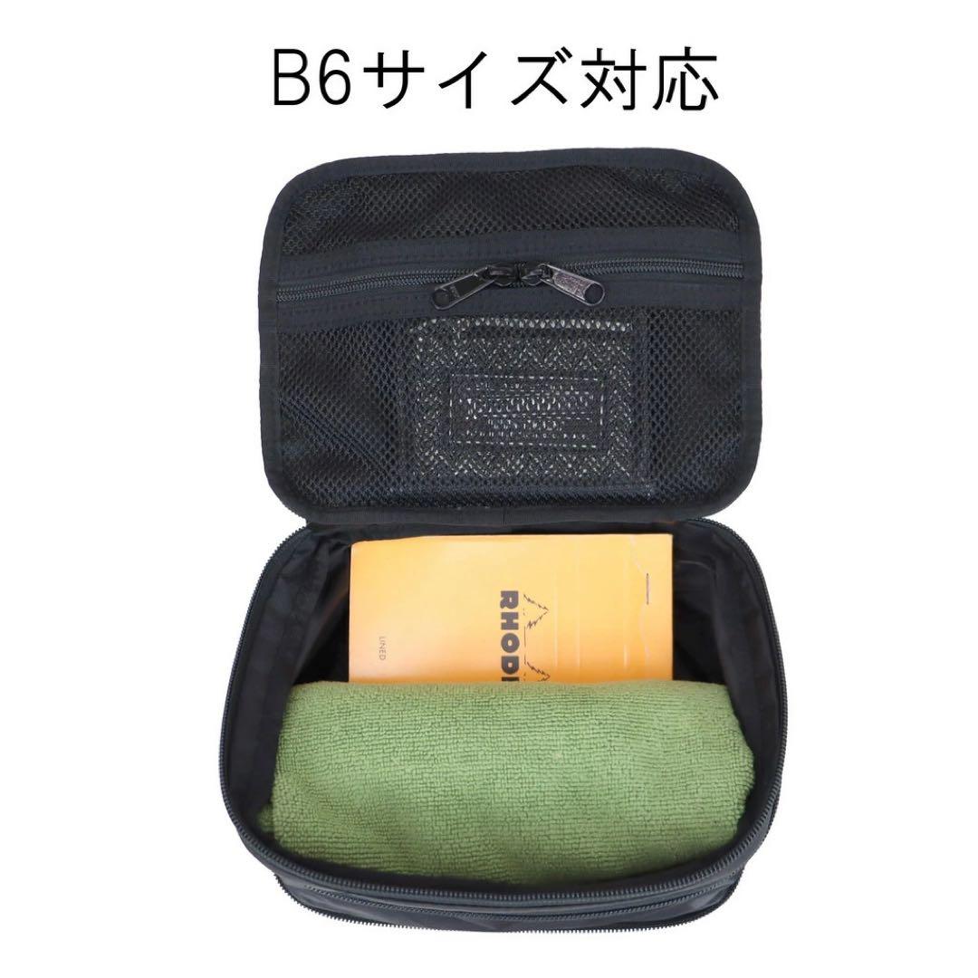 【新品】ブリーフィング／ポーチ