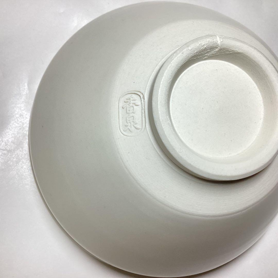 貴人台 古物品 ／ 貴人茶碗 白 香泉作 新品