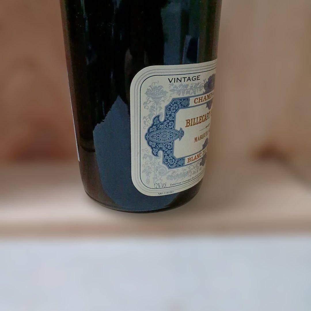 ワイン BILLECART-SALNON BLANC DE BLANCS 1995