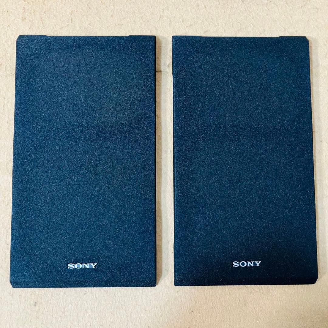美品 SONY スピーカーシステム SS-HW1 3way ペア 連番 ブラウン
