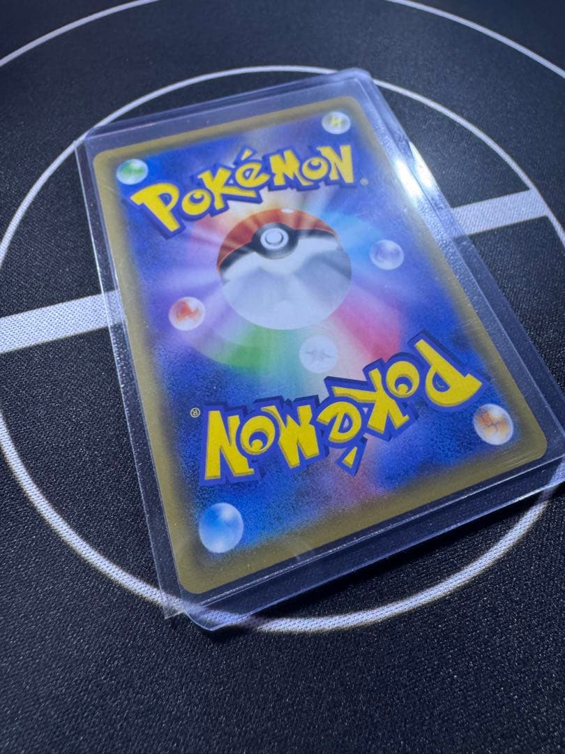 ポケモンカード　ミミッキュ CHR SM11b ドリームリーグ 058/049