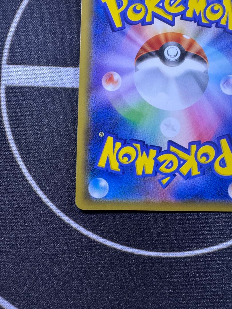 ポケモンカード　ミミッキュ CHR SM11b ドリームリーグ 058/049