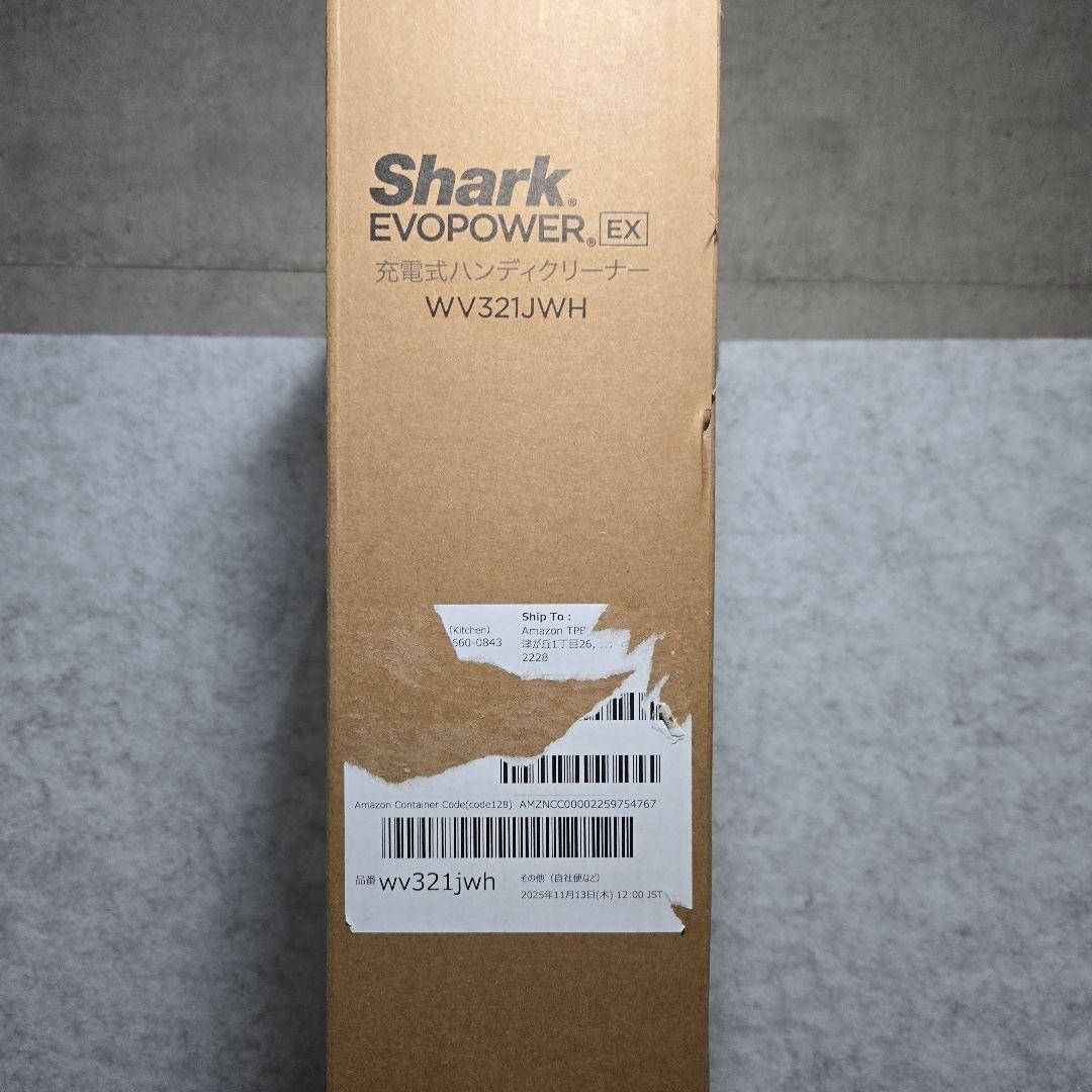 Shark WV321JWH EVOPOWER EX コードレス掃除機