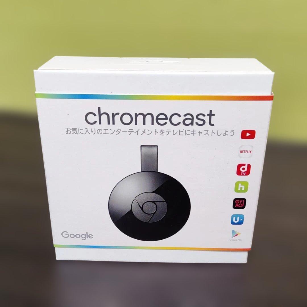 【まとめ6,800円／動作OK】スマートホーム3点セット Google