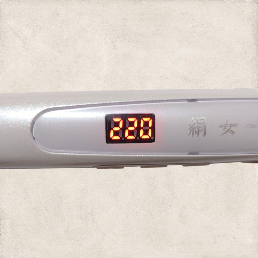 ✨本体極美品✨ KINUJO ストレートアイロン パールホワイト LM-225