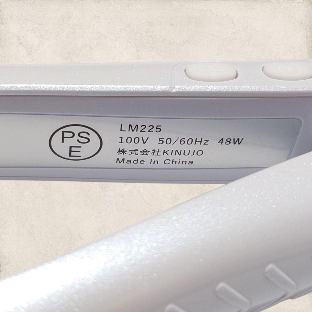 ✨本体極美品✨ KINUJO ストレートアイロン パールホワイト LM-225