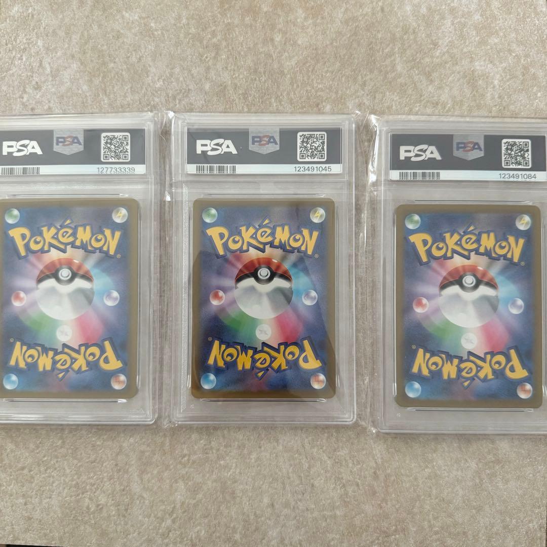 ポケモンカード ピカチュウ キャンペーンパック
