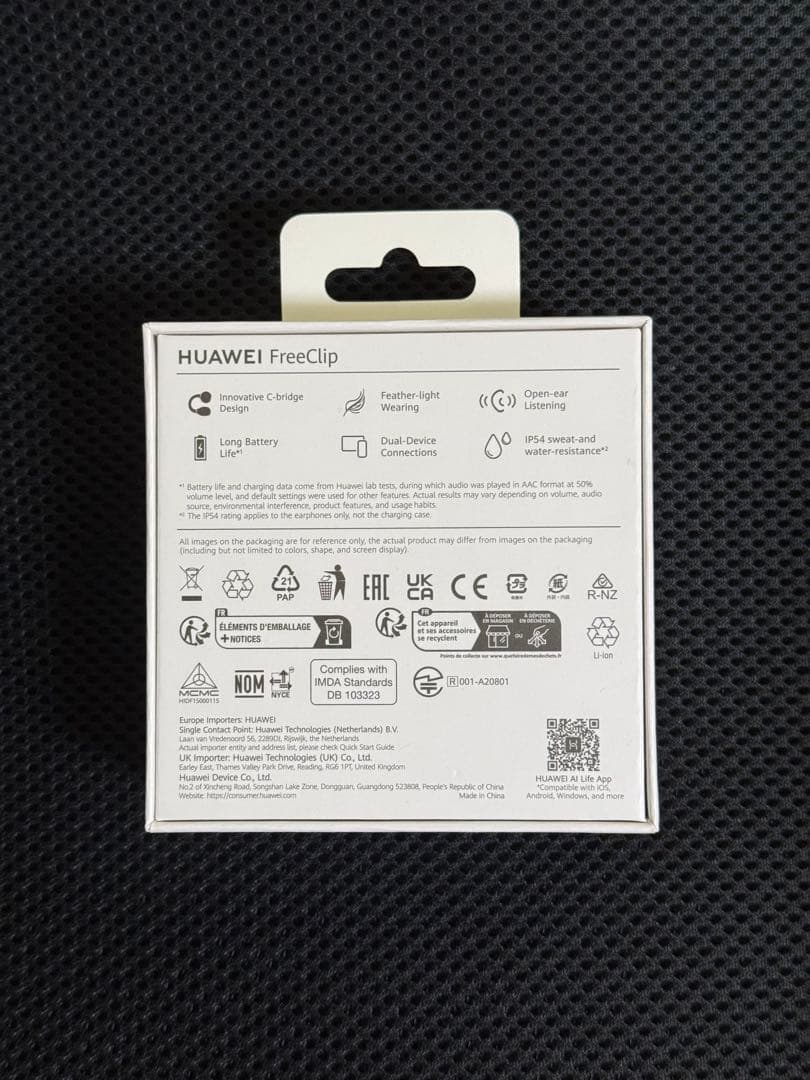 HUAWEI FreeClip ワイヤレスイヤホン