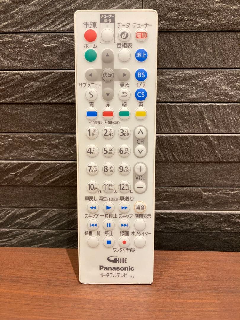 PanasonicプライベートビエラUN-10E6 バッテリー不良　動作確認済み