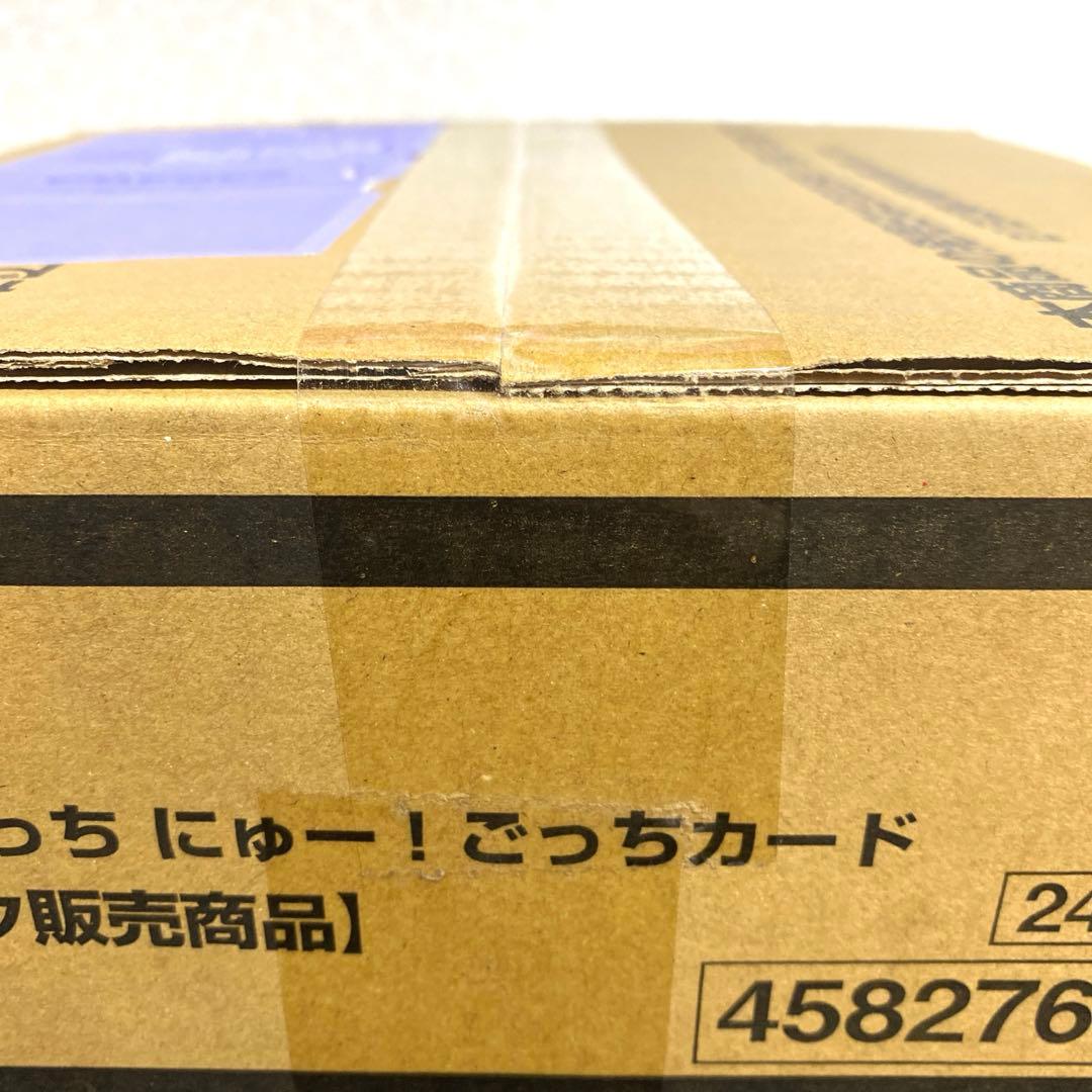 たまごっちにゅー ! ごっちカード　新品未開封1カートン