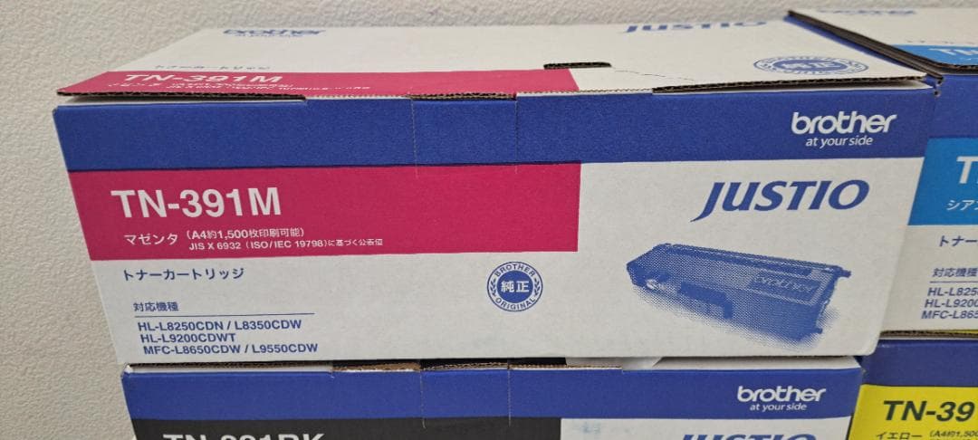 brother純正 TN-391BK/C/M/Y 4色セット トナー新品・開封済