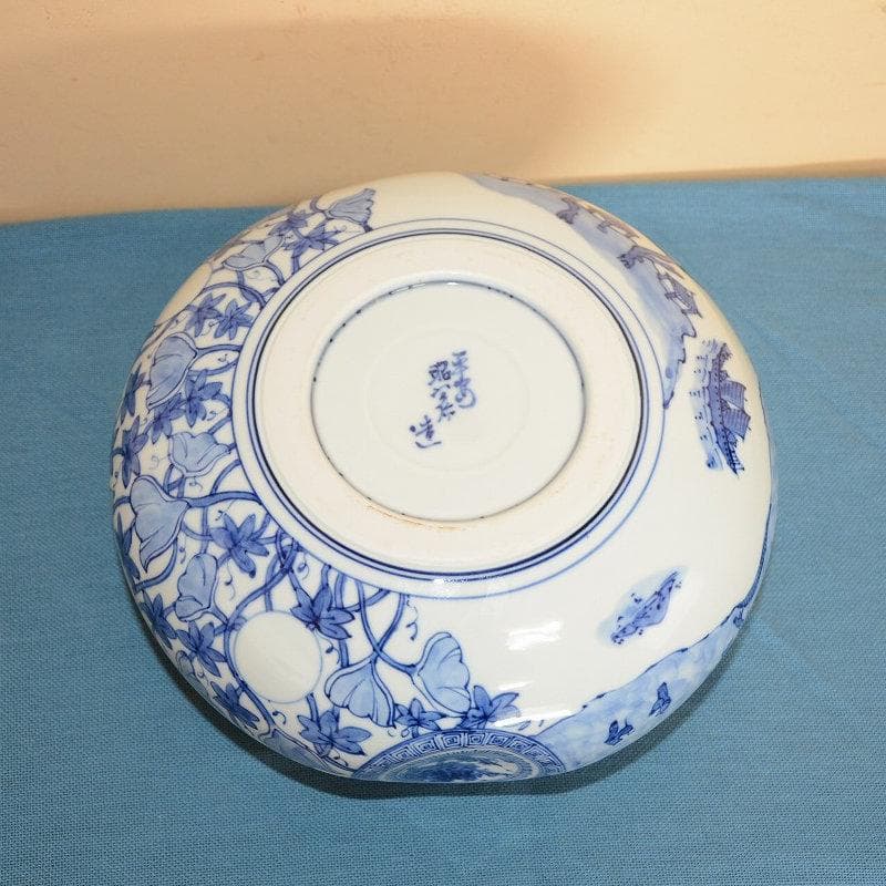 茶道具　水指　祥瑞写蜜柑水指　中古　美品　平安　高野昭阿弥造　送料込み