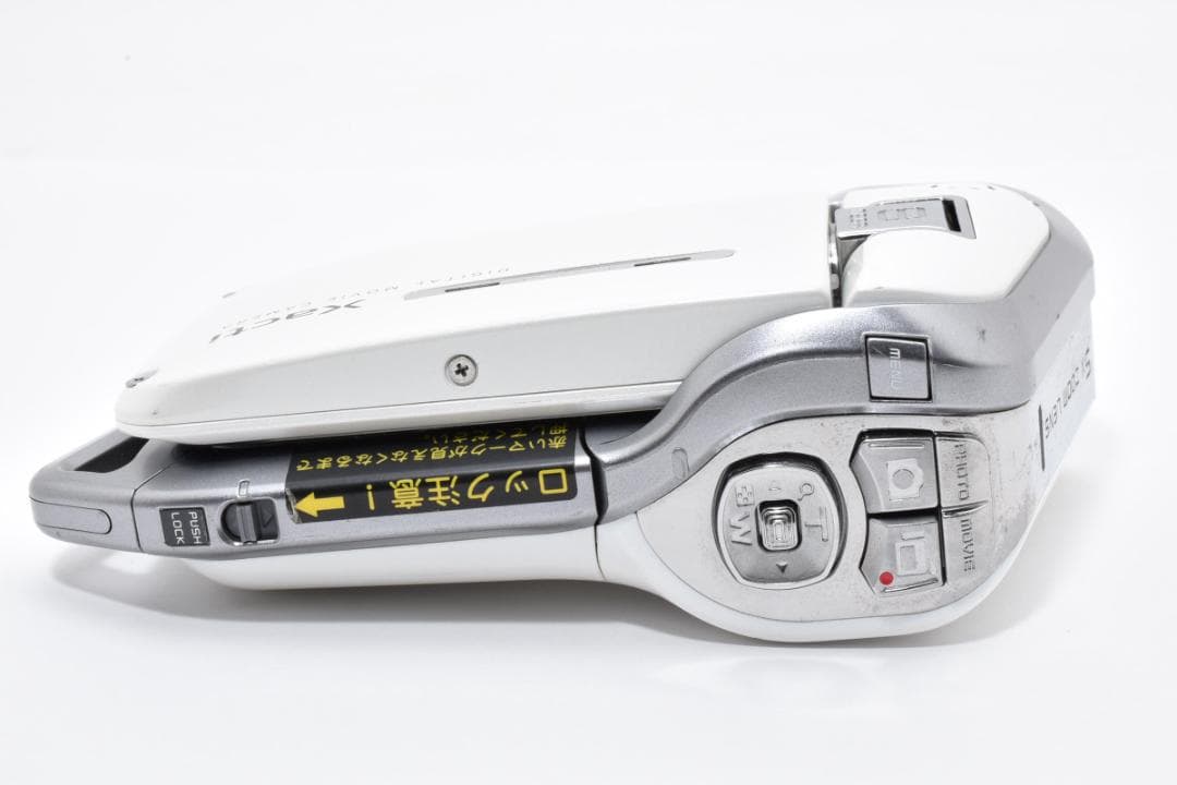 サンヨー　SANYO Xacti DMX-CA8 《動作確認済品》