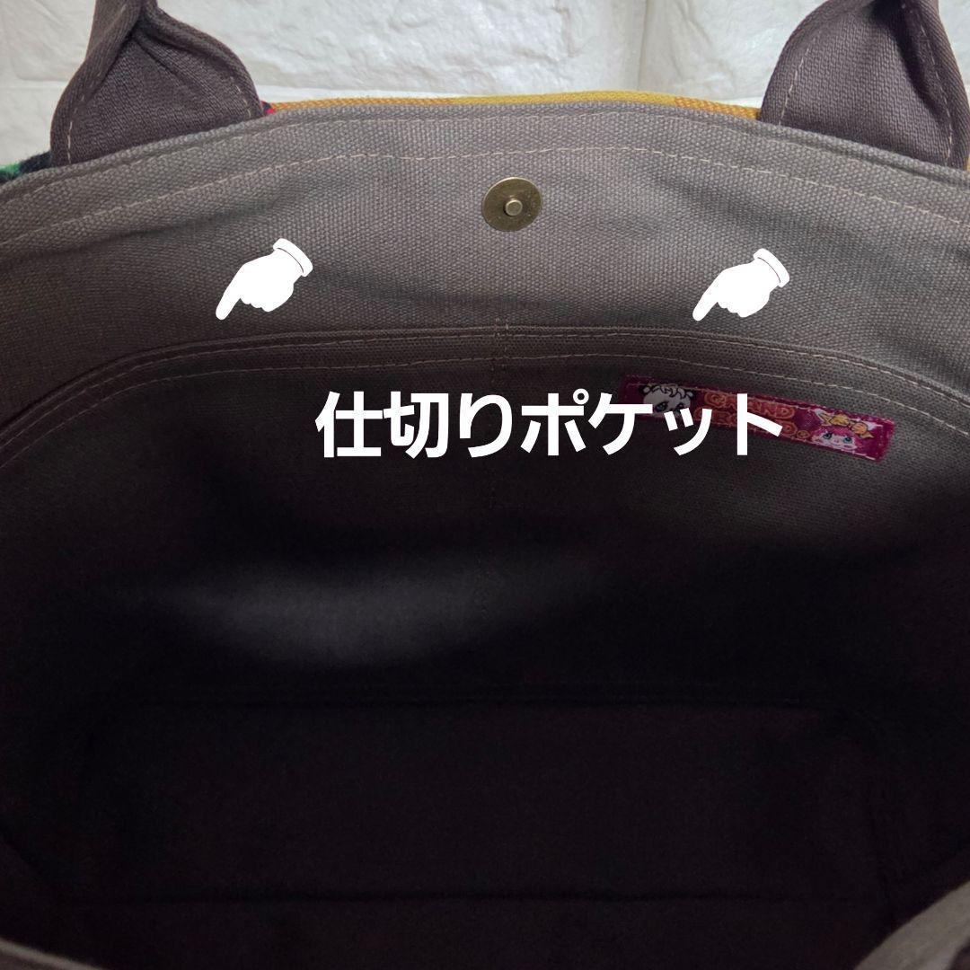 920 デニム＊リメイク＊刺繍＊バッグ＊トートバッグ