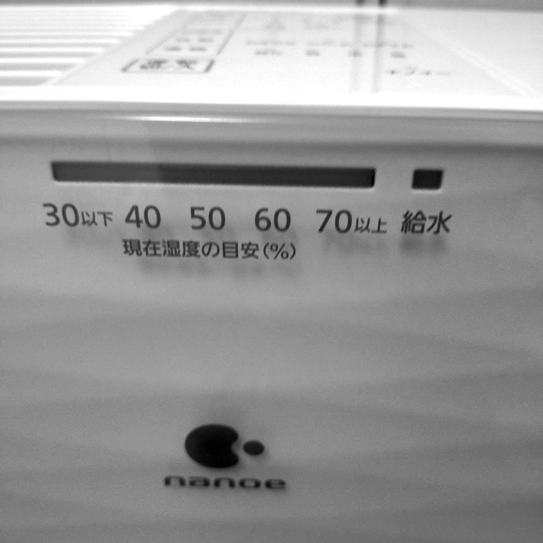 Panasonic 加湿器 木造12畳、コンクリート構造19畳　FE-KXT07