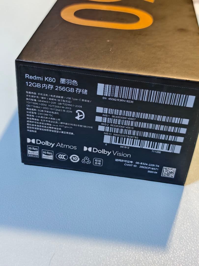 Redmi K60 本体 12GB/256GB