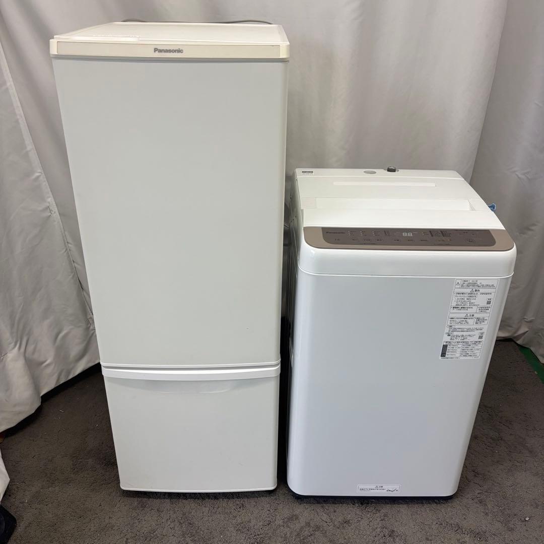 ★230　冷蔵庫　洗濯機　7キロ　単身　大きめ　家電セット　安い　綺麗　設置無料