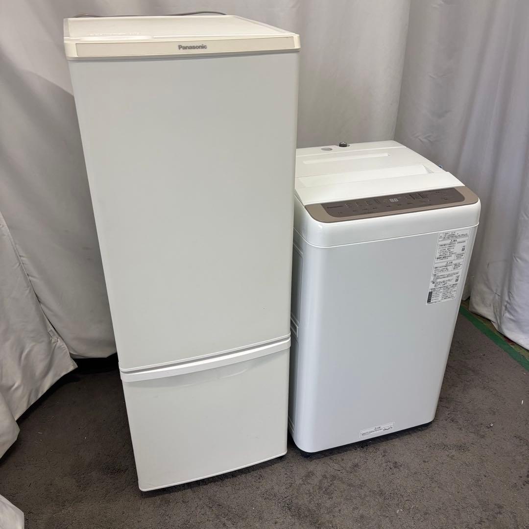 ★230　冷蔵庫　洗濯機　7キロ　単身　大きめ　家電セット　安い　綺麗　設置無料