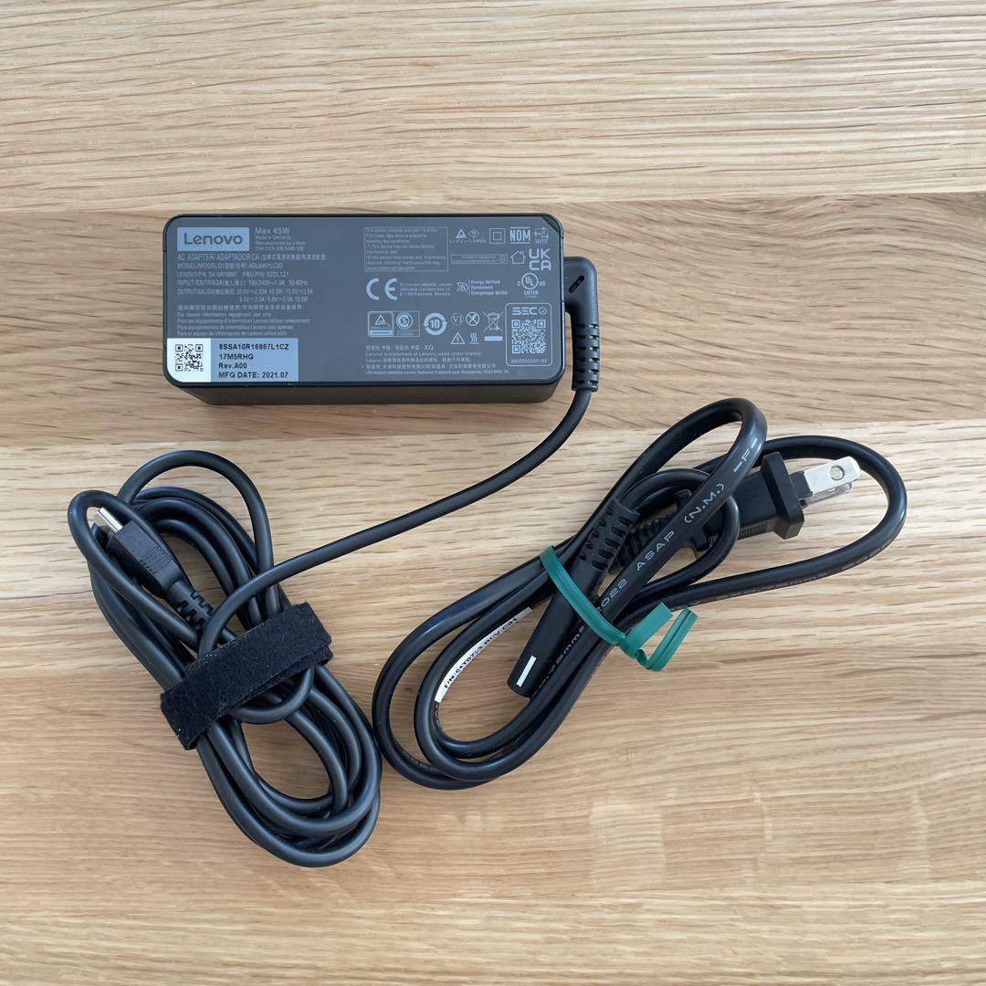 【準美品】Lenovo X1 Carbon Gen9 i5 8GB SSD256