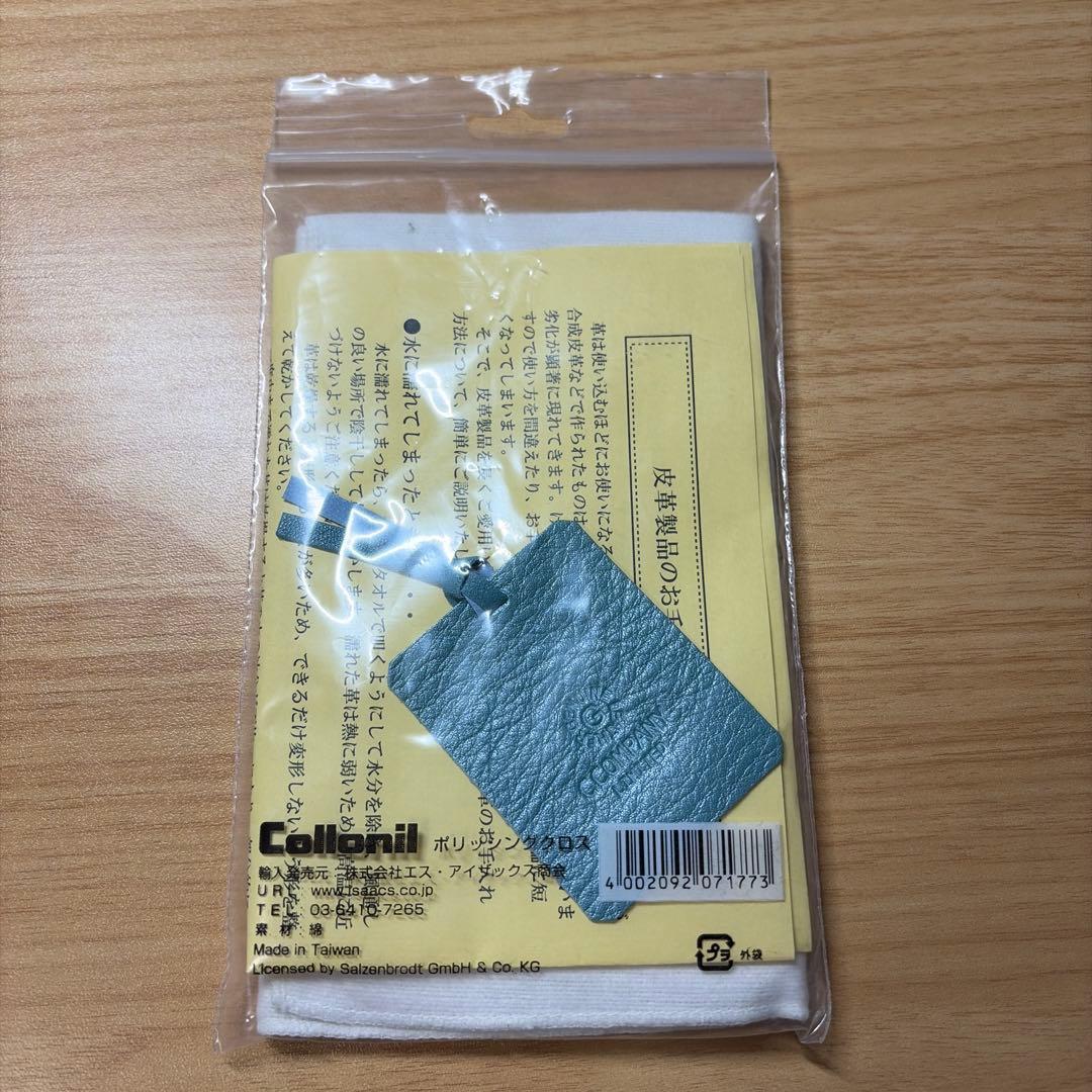 CCOMPANY LIMITED ルポペンケース ダークブラウン