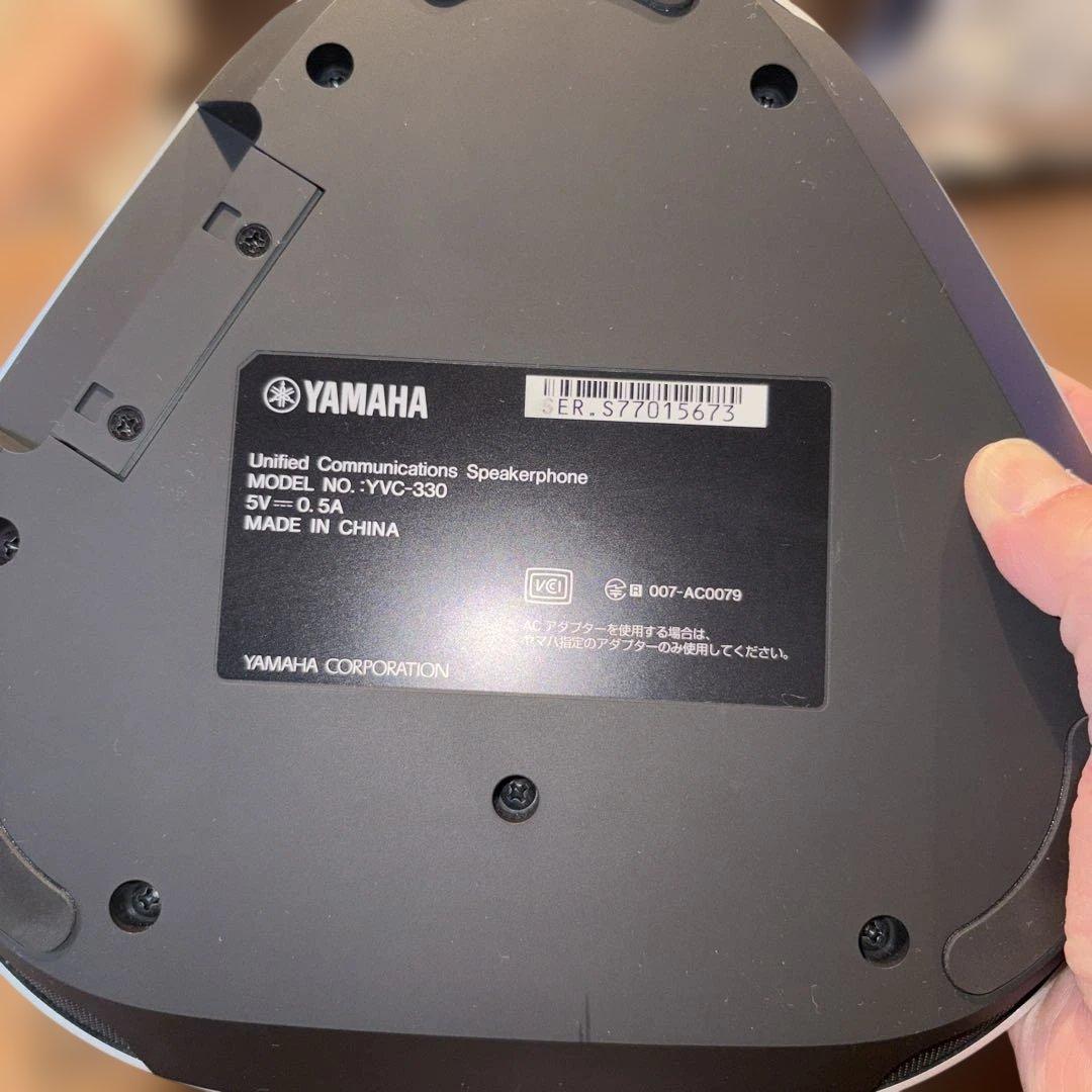 YAMAHA YVC-330 Bluetooth スピーカー