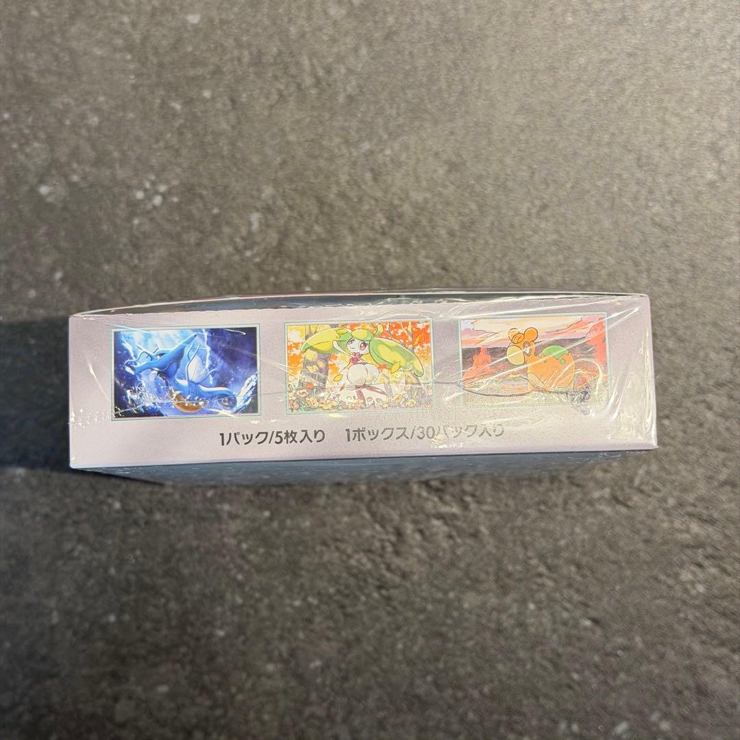⑦【新品未開封 シュリンク付き】 1box 古代の咆哮 ポケモンカード ボックス